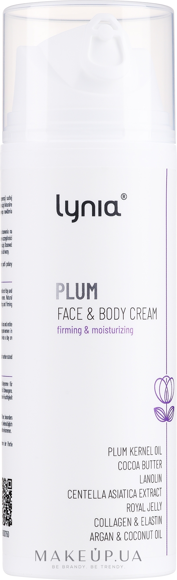 Крем для обличчя, живильний - Lynia Cream — фото 150ml
