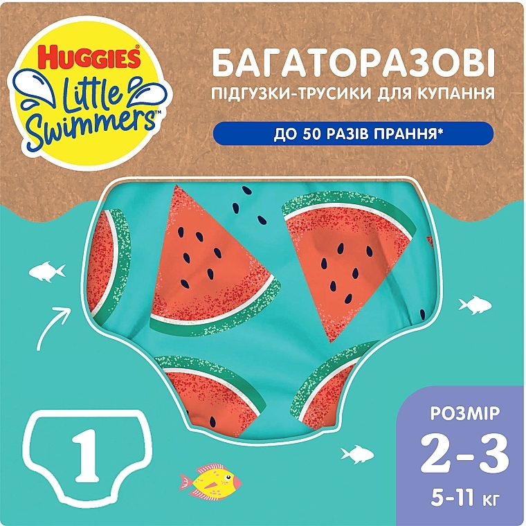 Многоразовые подгузники-трусики для плавания "Little Swimmers Watermelon" 2-3 (5-11 кг), 1 шт. - Huggies