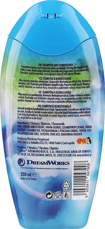 Шампунь и кондиционер 2 в 1 - EP Line Magic Bath Dragons Shampoo & Conditioner — фото N2