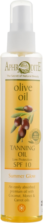 Олія для засмаги - Aphrodite Olive Oil Sun Care Tanning Oil SPF10 — фото N1