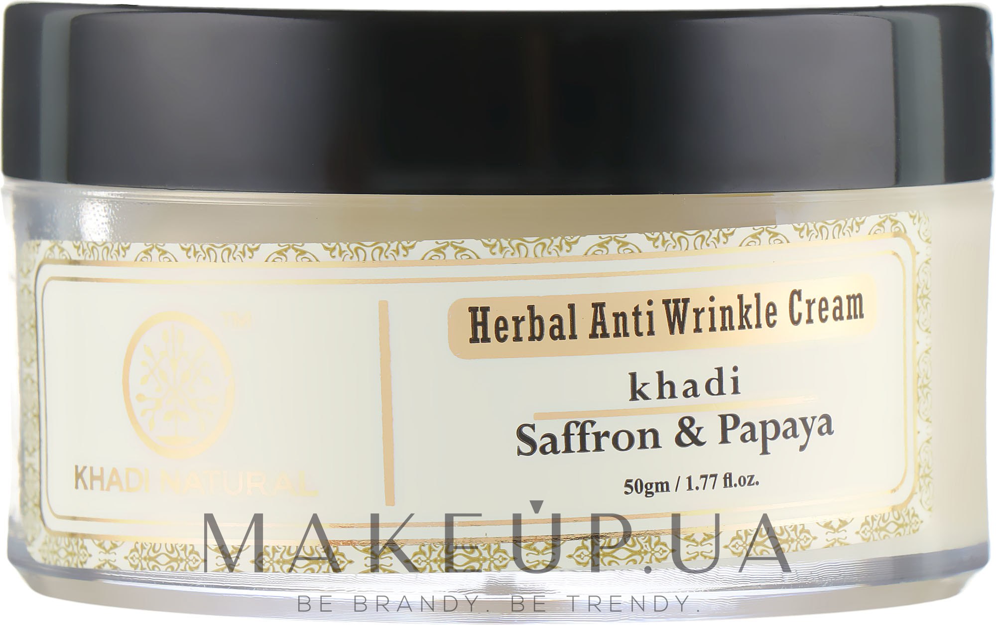 Антивозрастной крем от морщин и пигментных пятен "Шафран и папайя" - Khadi Natural Saffron & Papaya Anti Wrinkle Cream — фото 50g