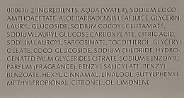 Очищающий гель для чувствительной жирной кожи - Dr. Spiller Aloe Sensitive Cleansing Gel (мини) — фото N2