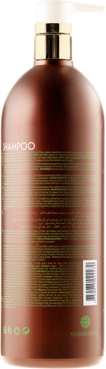 Зволожувальний шампунь для нормального і пошкодженого волосся - Kativa Macadamia Hydrating Shampoo — фото N6