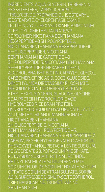 Омолаживающий крем для овала лица и шеи - SesDerma Laboratories Factor G Oval Cream  — фото N4