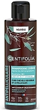 Крем-шампунь для волосся проти лупи - Centifolia Anti Dandruff Cream Shampoo — фото N1