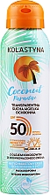 Прозрачный сухой защитный спрей для лица и тела - Kolastyna Coconut Paradise SPF50 — фото N1