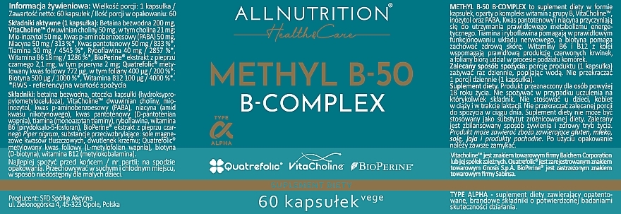 Харчова добавка у формі капсул - Allnutrition Health & Care Methyl B-50 B-Complex — фото N2