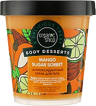 Парфумерія, косметика Скраб для тіла антиоксидантний - Organic Shop Body Desserts Mango Sugar Sorbet