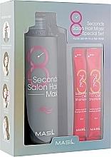 Духи, Парфюмерия, косметика УЦЕНКА Набор - Masil 8 Seconds Salon Hair Set (mask/350ml + shm/2*8ml) *