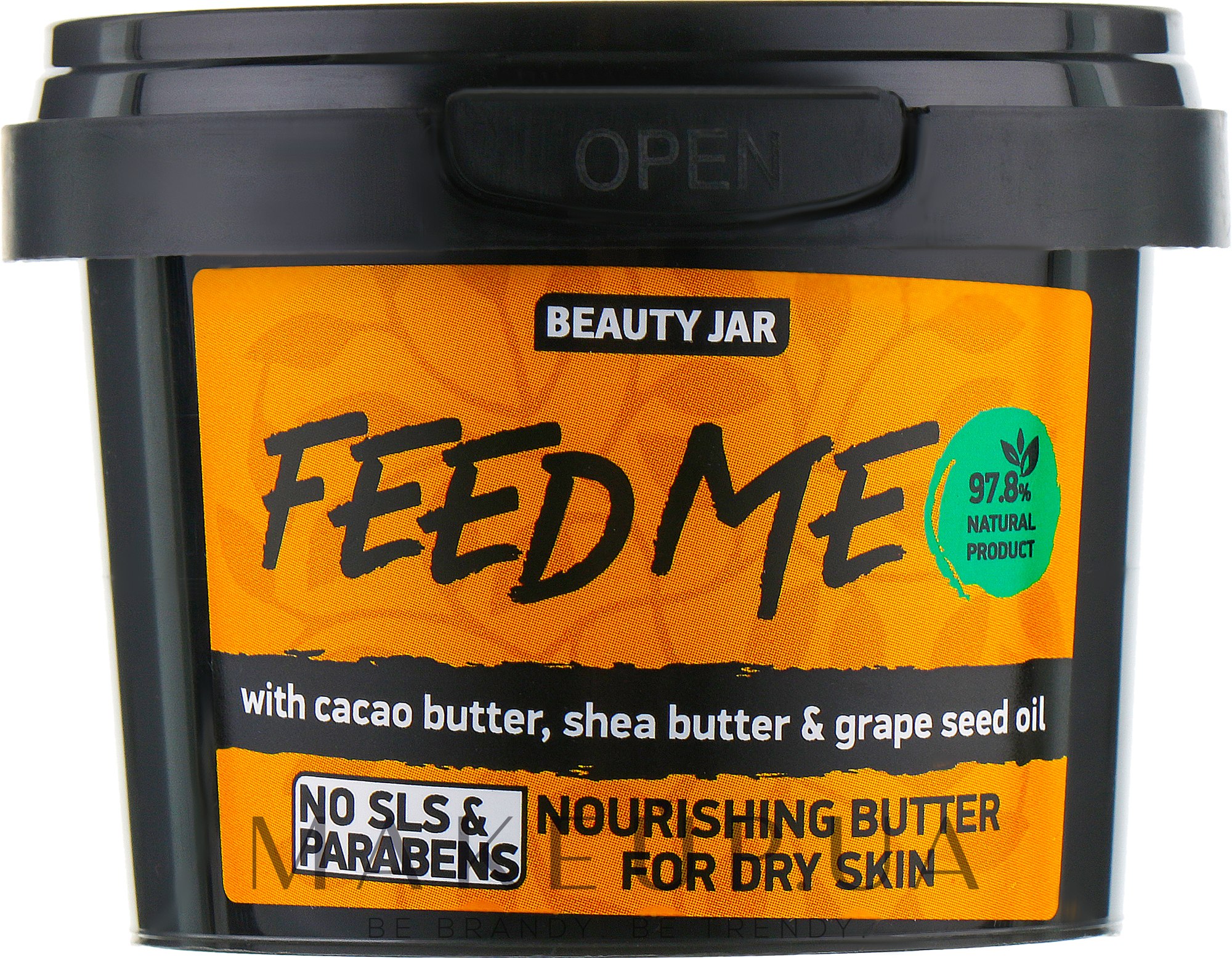 Олія для тіла Feed Me - Beauty Jar Nourishing Butter For Dry Skin — фото 90g