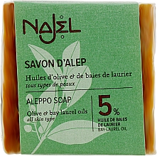 Духи, Парфюмерия, косметика Мыло алеппское - Najel Savon D'alep Aleppo Soap 5 %