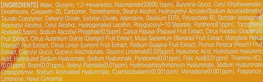 Крем для лица витаминный увлажняющий - Eyenlip F8 V12 Vitamin Moisture Cream — фото N4
