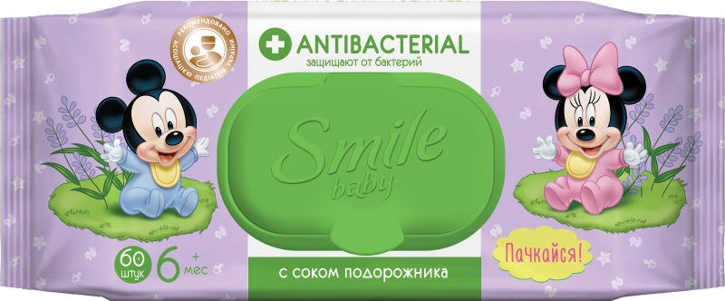 Детские влажные салфетки "Микки и Мини", 60шт - Smile Ukraine Baby Disney Antibacterial 