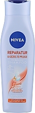 Відновлювальний шампунь для волосся з олією маної та скваланом - NIVEA Power Repair Shampoo — фото N1