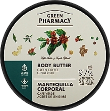 Масло для тіла "Зелена кава та імбирна олія" - Зелена Аптека — фото N1