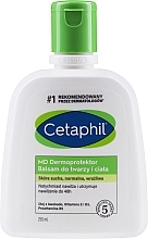 Зволожувальний лосьйон для обличчя і тіла - Cetaphil MD Dermoprotektor (без упакування) — фото N1