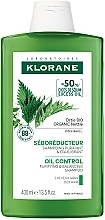 Парфумерія, косметика Шампунь з кропивою - Klorane Nettle Shampoo