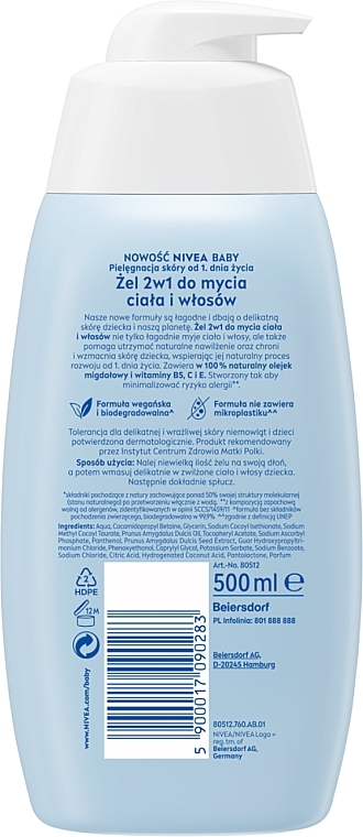 Гель 2 в 1 для мытья тела и волос, с помпой - Nivea Baby — фото N2