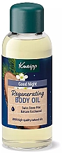 Парфумерія, косметика Регенерувальна олія для тіла - Kneipp Good Night Regenerating Body Oil