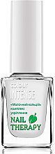 Духи, Парфюмерия, косметика Покрытие для ногтей "Молочный кальций" - Colour Intense Nail Therapy