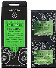 Парфумерія, косметика Інтенсивно зволожуюча маска з огірком - Apivita Intensive Hydration Mask 