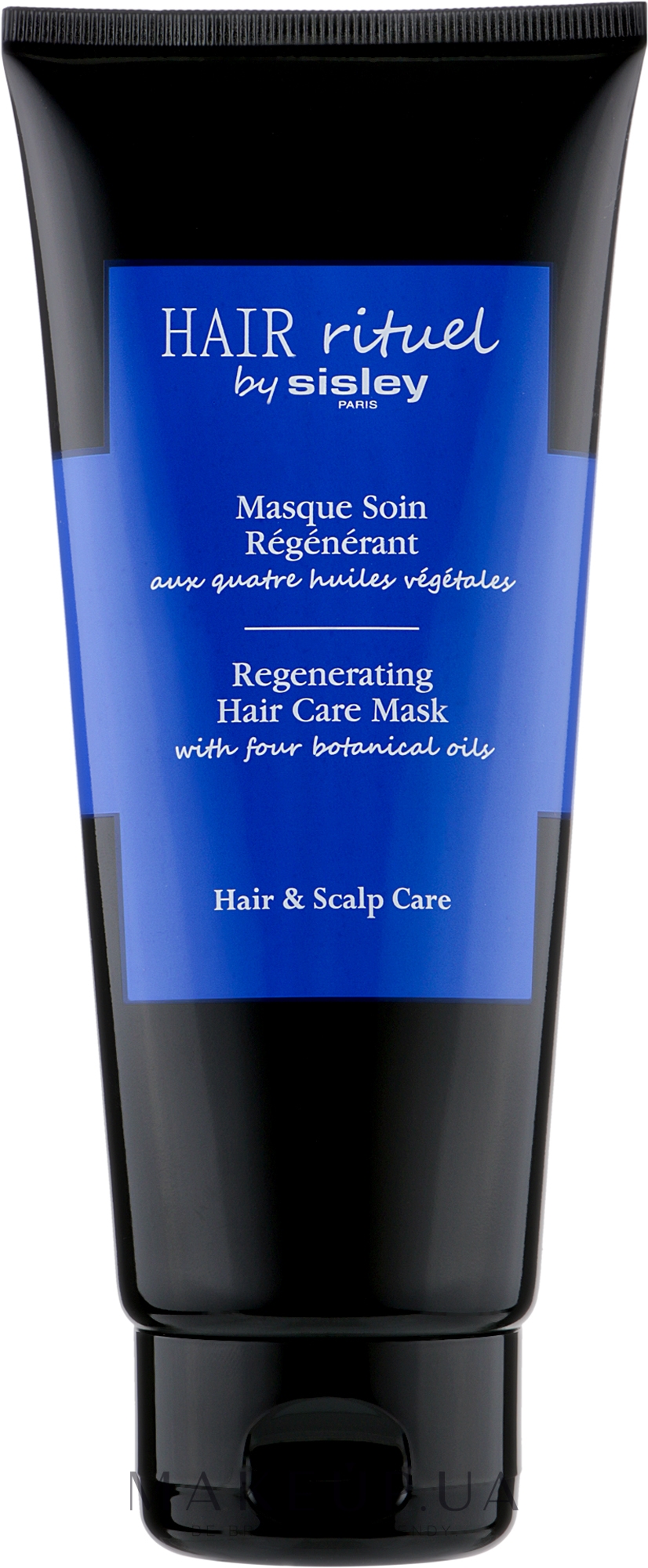 Відновлювальна крем-маска для волосся - Sisley Hair Rituel Regenerating Hair Care Mask — фото 200ml
