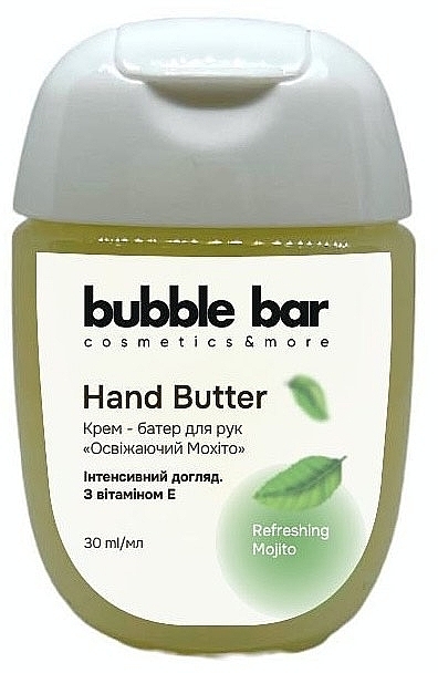 ПОДАРОК! Крем-баттер для рук "Освежающий Мохито" - Bubble Bar Hand Butter Refreshing Mojito — фото N1