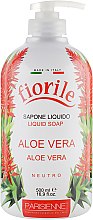Рідке мило "Алое вера" - Parisienne Italia Fiorile Aloe Vera Liquid Soap — фото N1