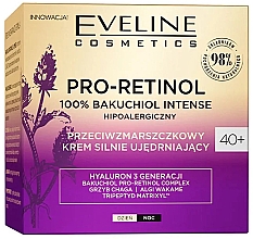 Парфумерія, косметика Омолоджувальний крем для обличчя 40+ - Eveline Cosmetics Pro-Retinol 100% Bakuchiol Firming Cream