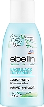 Жидкость для снятия лака с ацетоном - Ebelin Nagellack Entferner Aloe Vera — фото N1