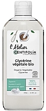 Духи, Парфюмерия, косметика Органический растительный глицерин - Centifolia Organic Vegetable Glycerin