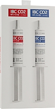 Парфумерія, косметика Набір для обличчя "Карбокситерапія" - IBC CO2 (f/gel/2x30ml)