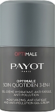 Дневной крем-гель для лица - Payot Optimale Moisturizing Anti-Fatigue And Anti-Pollution Gel-Cream — фото N1