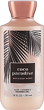 Парфумерія, косметика Гель для душу - Bath & Body Works Coco Paradise Shower Gel