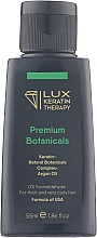 Парфумерія, косметика Засіб для випрямлення волосся - Lux Keratin Therapy Premium Botanicals