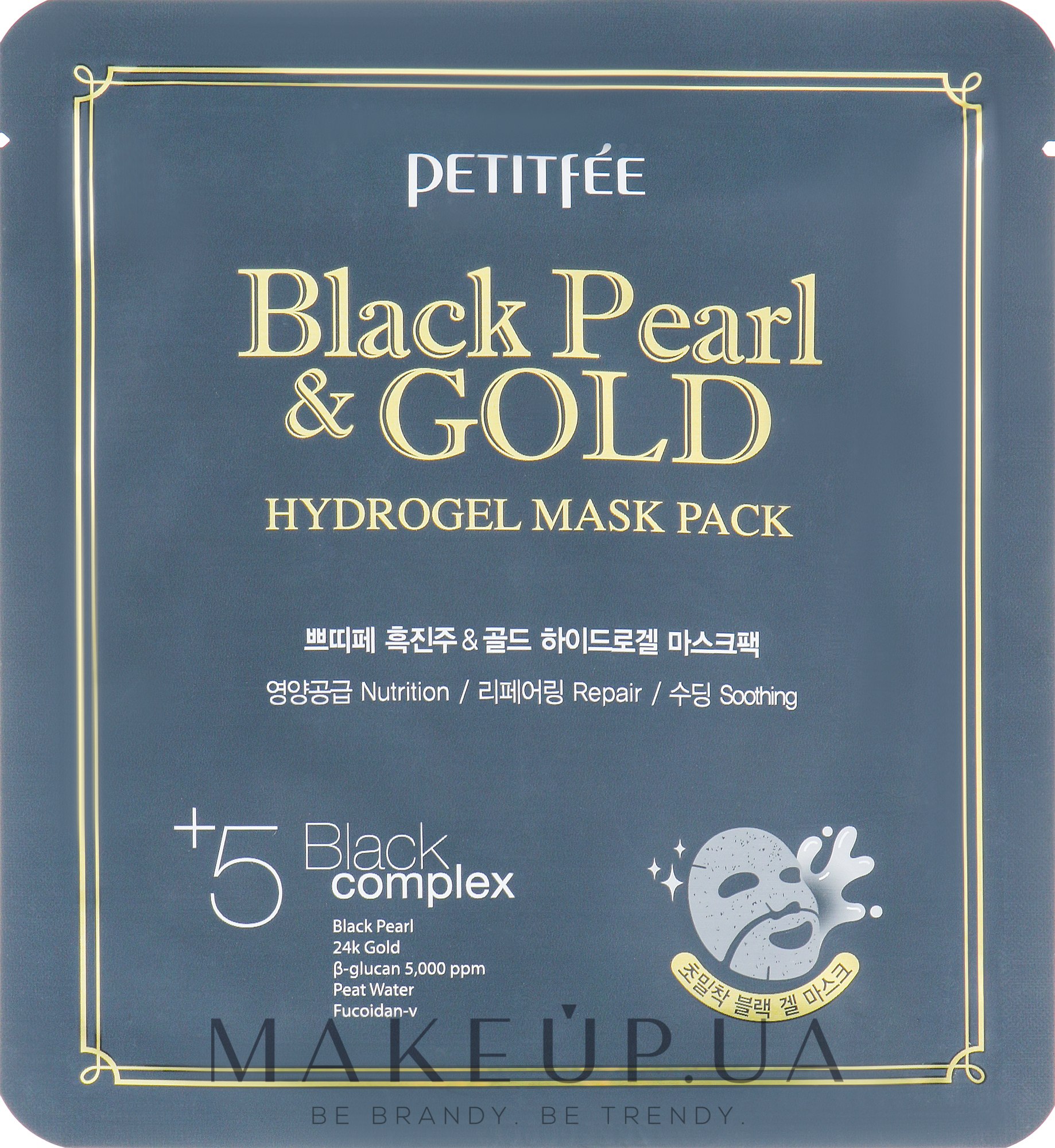 Гідро-гелева маска із золотом та чорними перлами для обличчя - Petitfee Black Pearl & Gold Hydrogel Mask Pack — фото 1шт