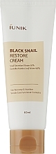 Відновлювальний антивіковий крем для обличчя з муцином чорного равлика - IUNIK Black Snail Restore Cream — фото N1