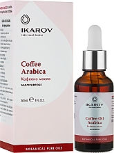 Органическое кофейное масло - Ikarov Coffee Oil Arabica — фото N2