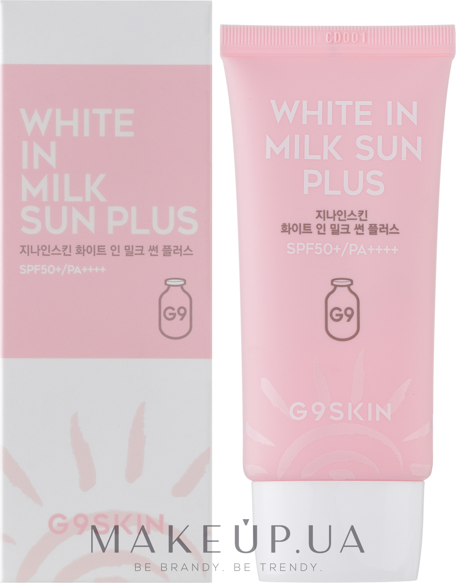 Крем солнцезащитный - G9SKIN White In Milk Sun — фото 40g