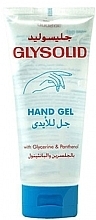 Парфумерія, косметика Гель для рук - Glysolid Hand Gel