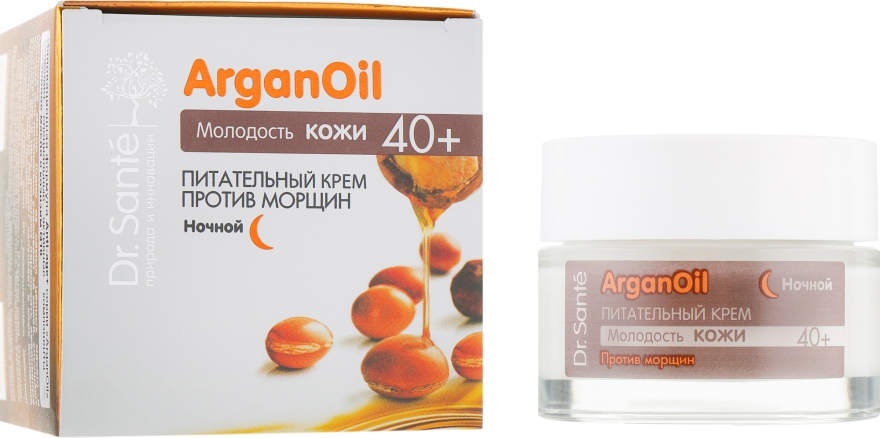 Питательный крем против морщин ночной - Dr. Sante Argan Oil