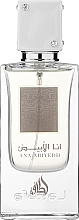 Парфумерія, косметика Lattafa Perfumes Ana Abiyedh - Парфумована вода