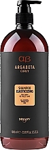 Шампунь для в'юнкого й кучерявого волосся - Dikson ArgaBeta Curly Shampoo Elasticizing — фото N4