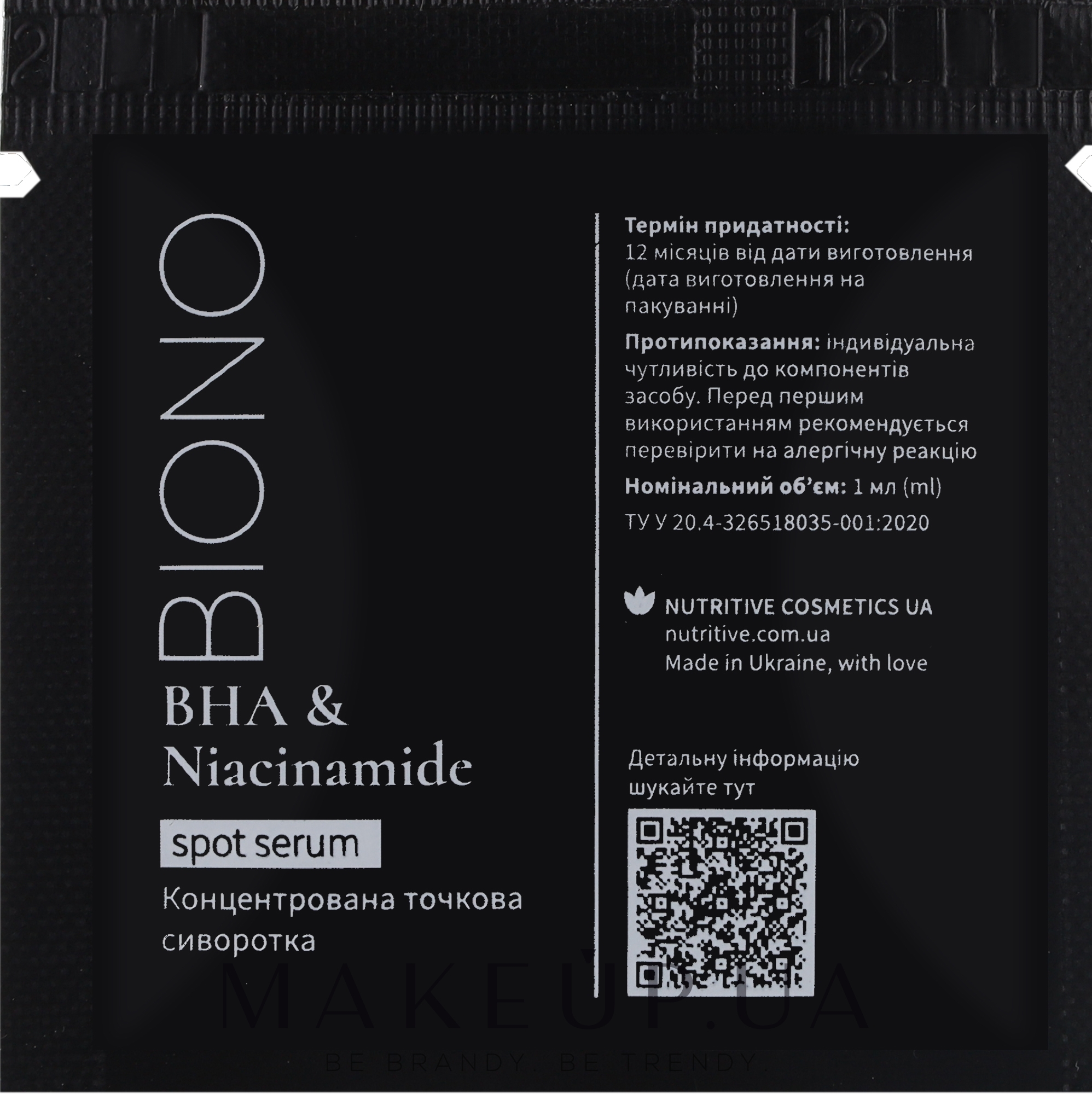 Концентрована точкова сироватка з саліциловою кислотою та ніацинамідом - Biono BHA and Niacinamide Spot Serum (пробник) — фото 1ml