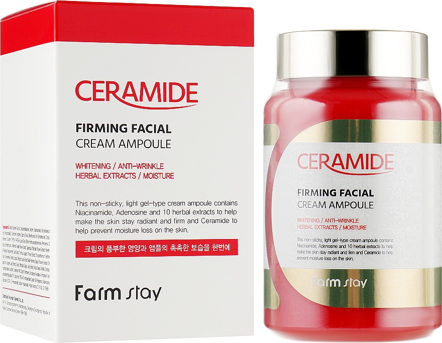 Зміцнювальний ампульний крем-сироватка для обличчя, з керамідами - FarmStay Ceramide Firming Facial Cream Ampoule — фото N2
