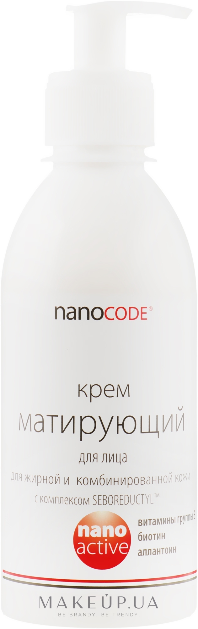Матирующий крем для жирной и комбинированной кожи лица - NanoCode Activ Cream  — фото 250ml