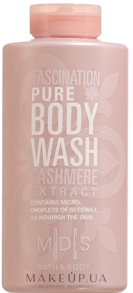 Гель для душа "Очарование чистотой" - Mades Cosmetics Bath & Body Fascination Pure Body Wash — фото 500ml
