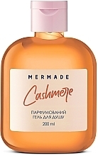 Mermade Cashmere - Парфумований гель для душу — фото N3