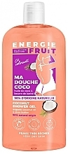 Духи, Парфюмерия, косметика Гель для душа "Кокосовое масло и масло ши" - Energie Fruit Coconut Shower Gel