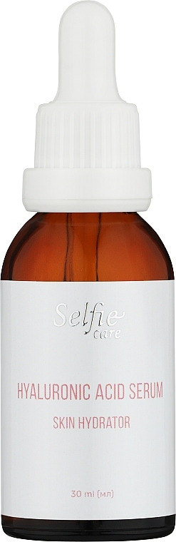 Зволожувальна сироватка для обличчя з гіалуроновою кислотою - Selfie Care Hyaluronic Acid Serum Skin Hydrator — фото N1